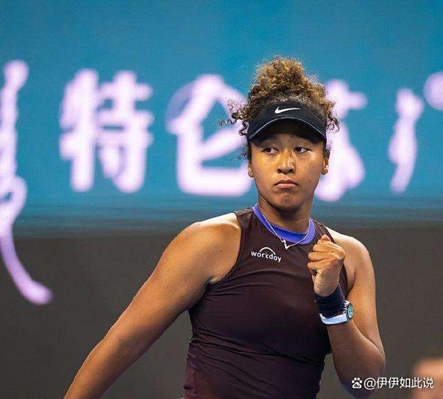  大坂直美在TL比赛中逆转，出色防守引发热议！Kaiyun Sports官网