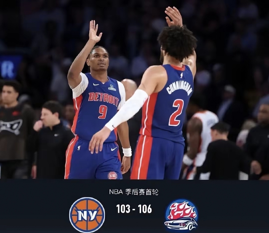 包含国际比赛日尼斯再遭质疑：全明星赛节点到来；管理层满意；年轻球员得到机会的词条Kaiyun体育登录入口