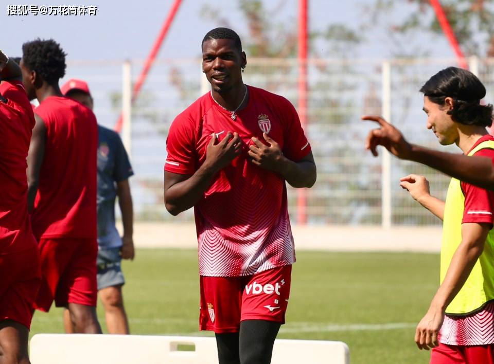 摩纳哥迎意甲关键赛,赛后回应争议,话题不断,数据趋势出现新变化的简单介绍Kaiyun Sports官网