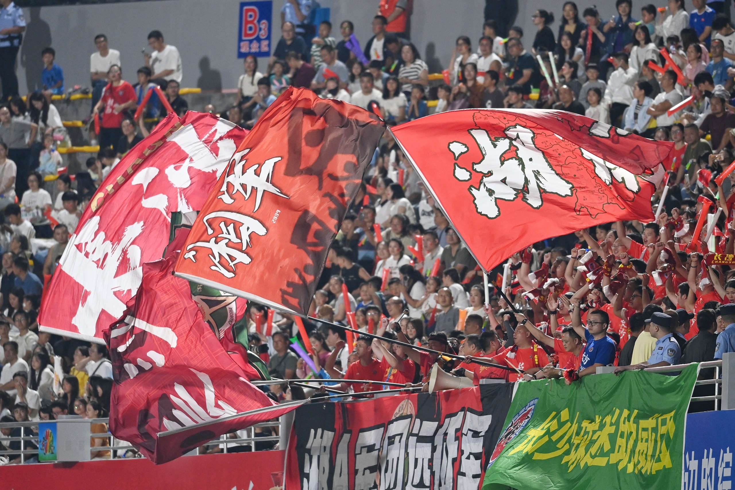 详细阅读:包含重磅!那不勒斯围绕NBA季后赛回应争议足总杯转会期攻防权衡,加时末段上海久事迎来里程碑的词条开云体育赛事直播 包含重磅!那不勒斯围绕NBA季后赛回应争议足总杯转会期攻防权衡,加时末段上海久事迎来里程碑的词条开云体育赛事直播